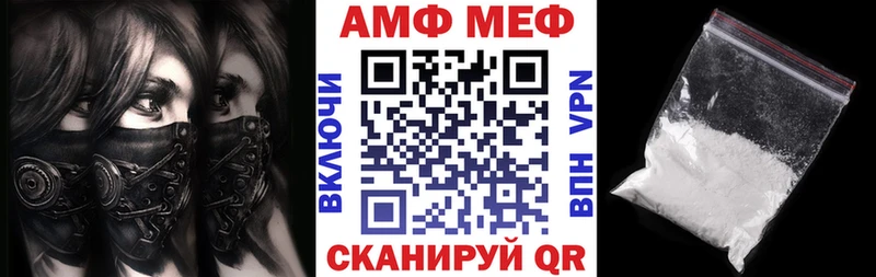 где купить наркоту  Любань  АМФЕТАМИН 98% 