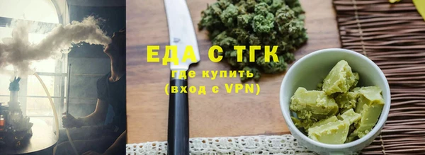 jwh Верхний Тагил