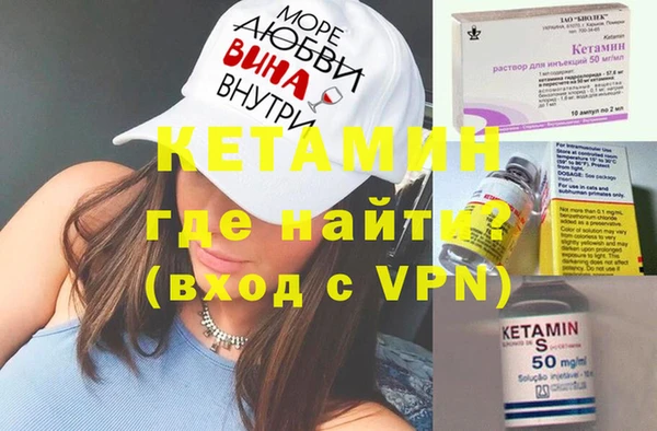 спиды Верхнеуральск
