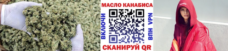 Дистиллят ТГК вейп  Любань 