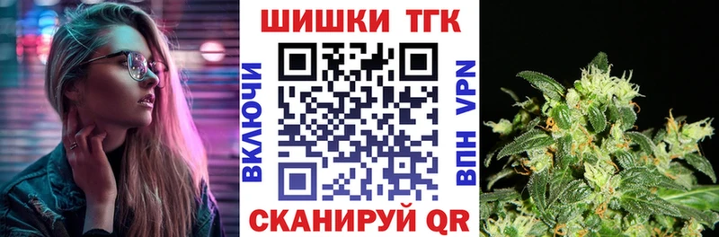купить наркотик  Любань  Бошки марихуана SATIVA & INDICA 